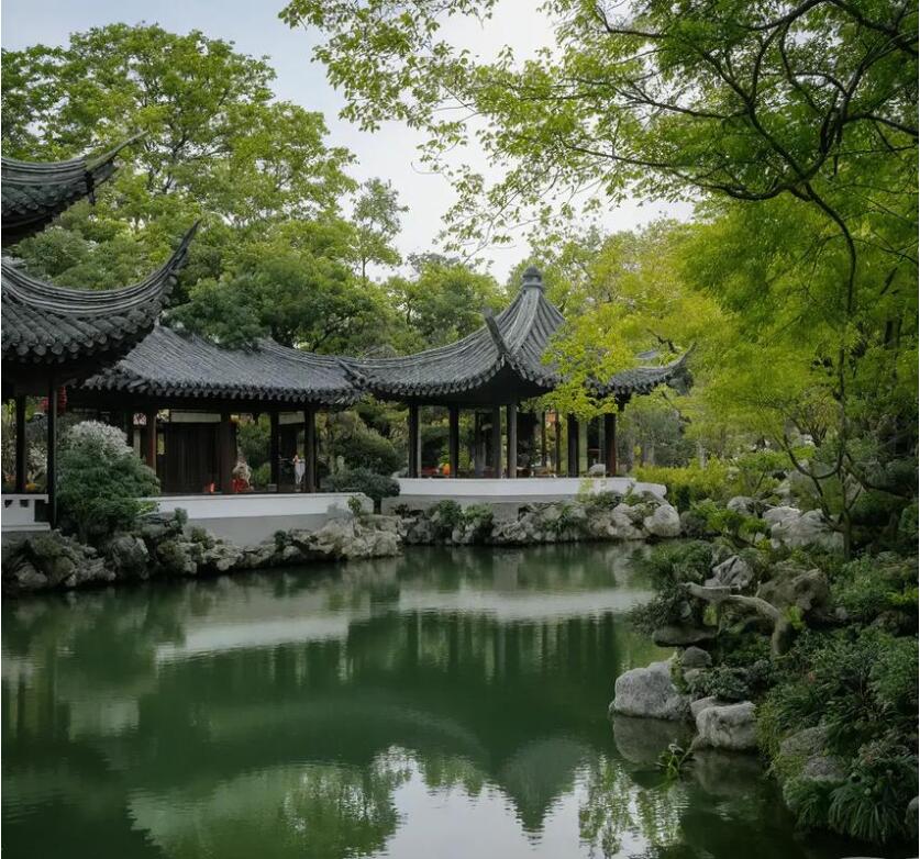 雷州静曼餐饮有限公司